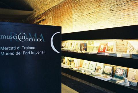 Libreria dei Mercati di Traiano